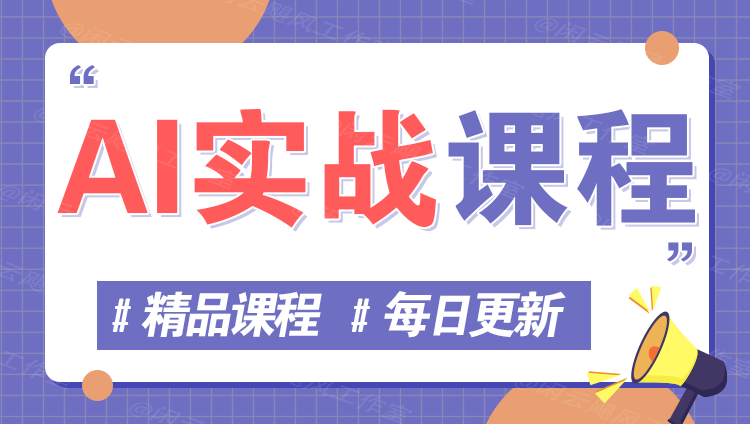图片-小创项目网