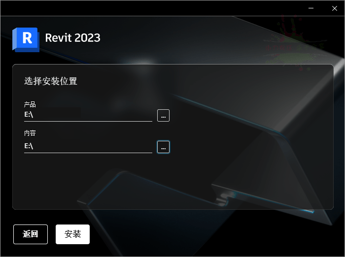 Autodesk Revit 2027.1.0中文特别版-小创项目网