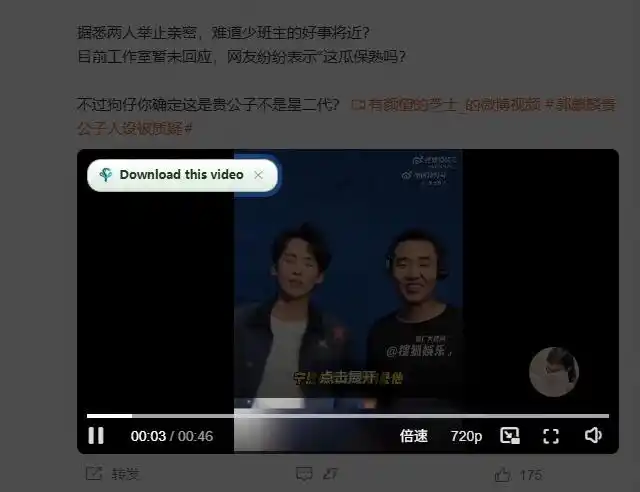 轻松跑满100M/s，真正的IDM平替工具来了，开源多线程器，支持浏览器拓展，一键智能加速Hydra Download Manager-小创项目网