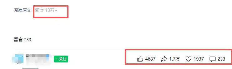 普通人可落地的知乎高赞问答搬运副业，零门槛新手小白也能快速上手增收月入5000+-小创项目网
