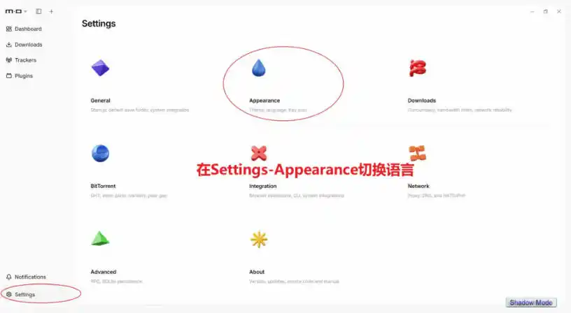 停更3年，Motrix 2.0满血归来：开源全能下载器，Win/Mac/Linux通吃，无广告不限速-小创项目网