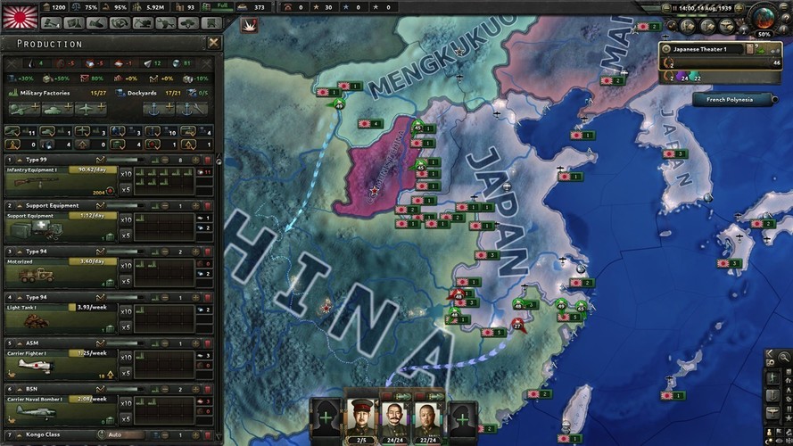 《钢铁雄心4》v1.17.2中文版全DLC