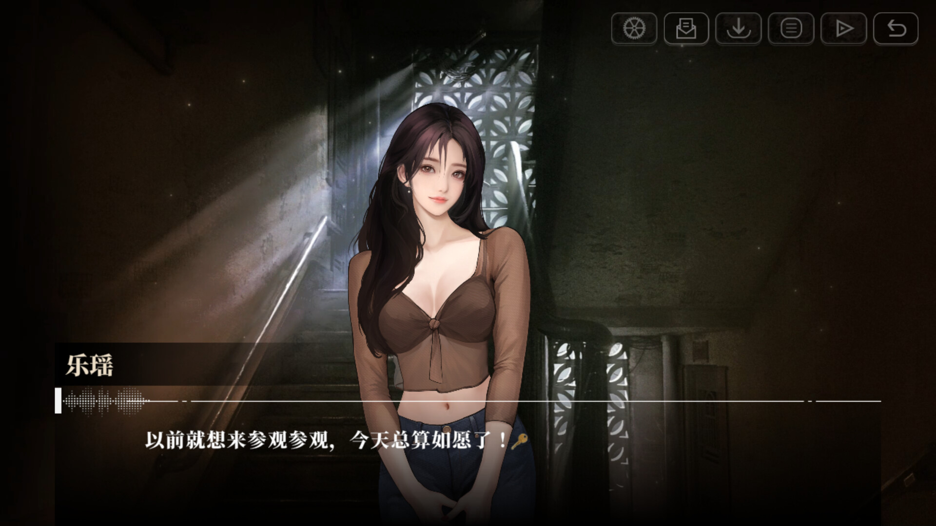 《我的26岁女房客：在云端》中文版