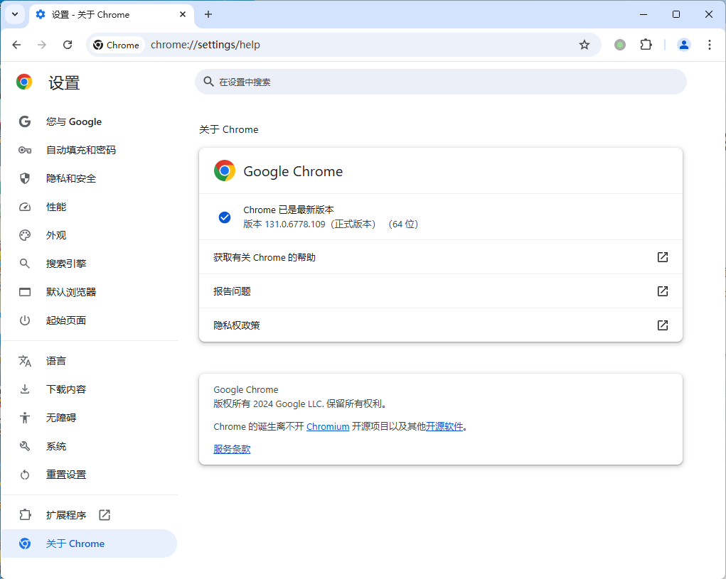 Google Chrome v147.0.7727.117便携增强版-小创项目网