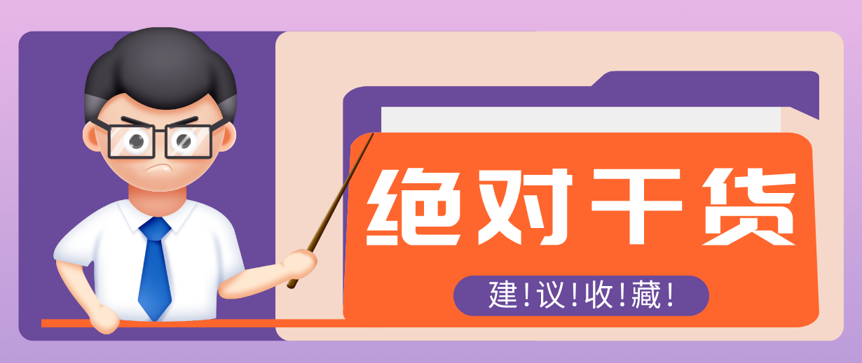 用AI做电影解说混剪视频，全流程只要半小时！手把手教你新手也能做出专业效果！-小创项目网