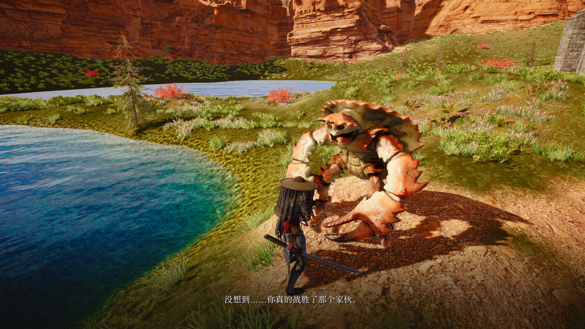 《奇怪的RPG 2》中文版