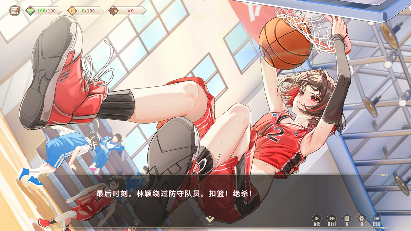 《我的时光：大学日记》中文版