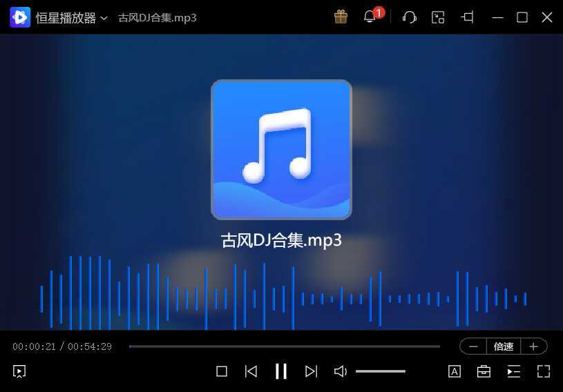 抖音短视频音频提取-小创项目网
