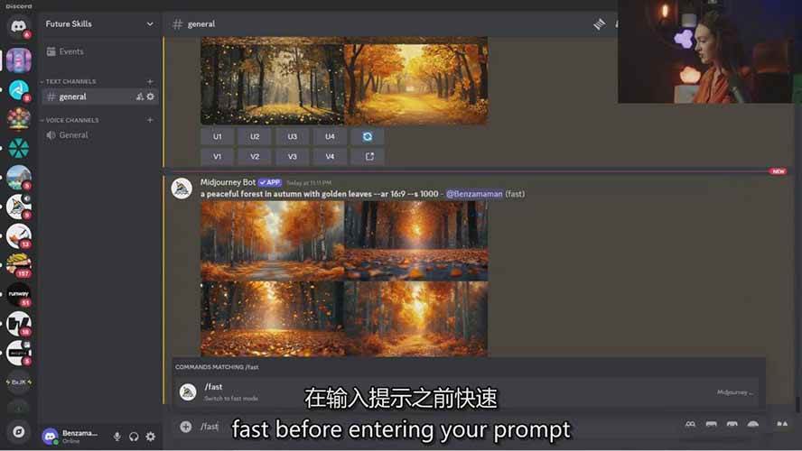 Midjourney AI图像创作课:提示词设计,风格探索,零基础掌握AI绘画核心技能-小创项目网