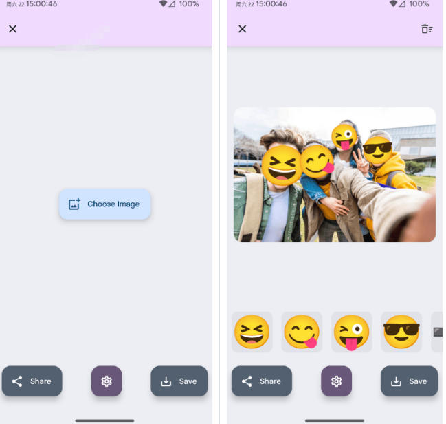 有点意思的工具！一键把人脸遮挡添加Emoji，本地离线处理隐私无忧，支持网页版和安卓客户端，EmojiFace-小创项目网