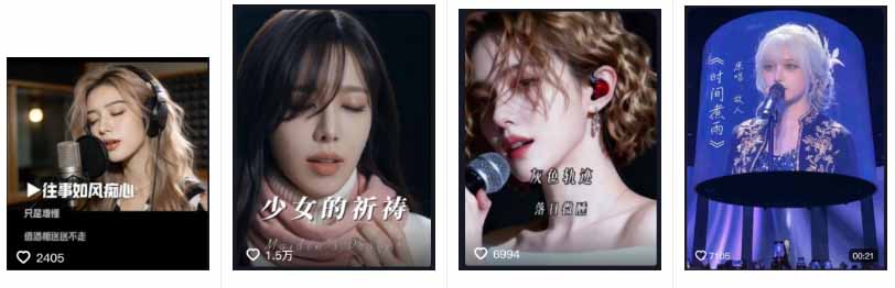 AI音乐MV全流程：原创歌词+AI作曲+虚拟人设+对口型+剪映后期，五步打造虚拟歌手-小创项目网