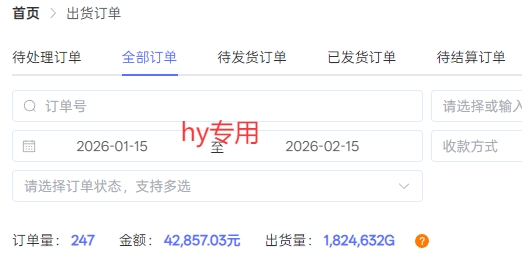 三款游戏全自动搬砖独家首发，日入1K，全自动无需人工操作，长期稳定的副业项目【揭秘】-小创项目网