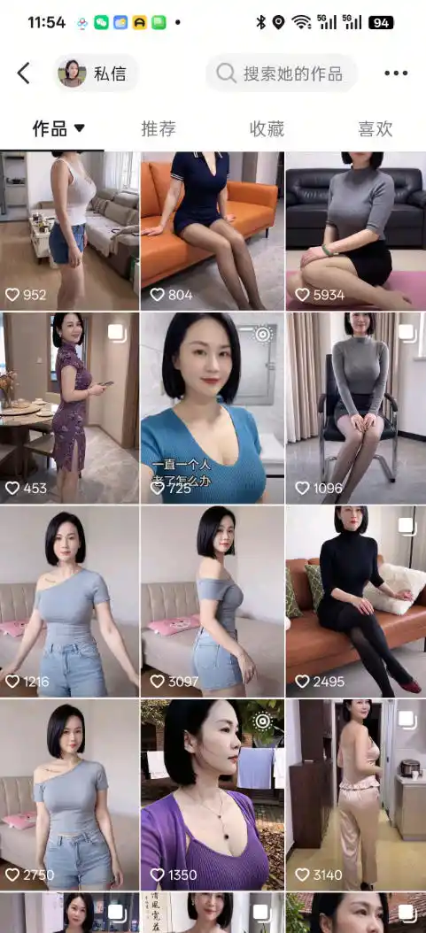 抖音8W粉丝博主陈美娇的AI美女跳舞赛道玩法，AI真人图片+跳舞视频生成，抖音自热，不提示AI制作教学-小创项目网