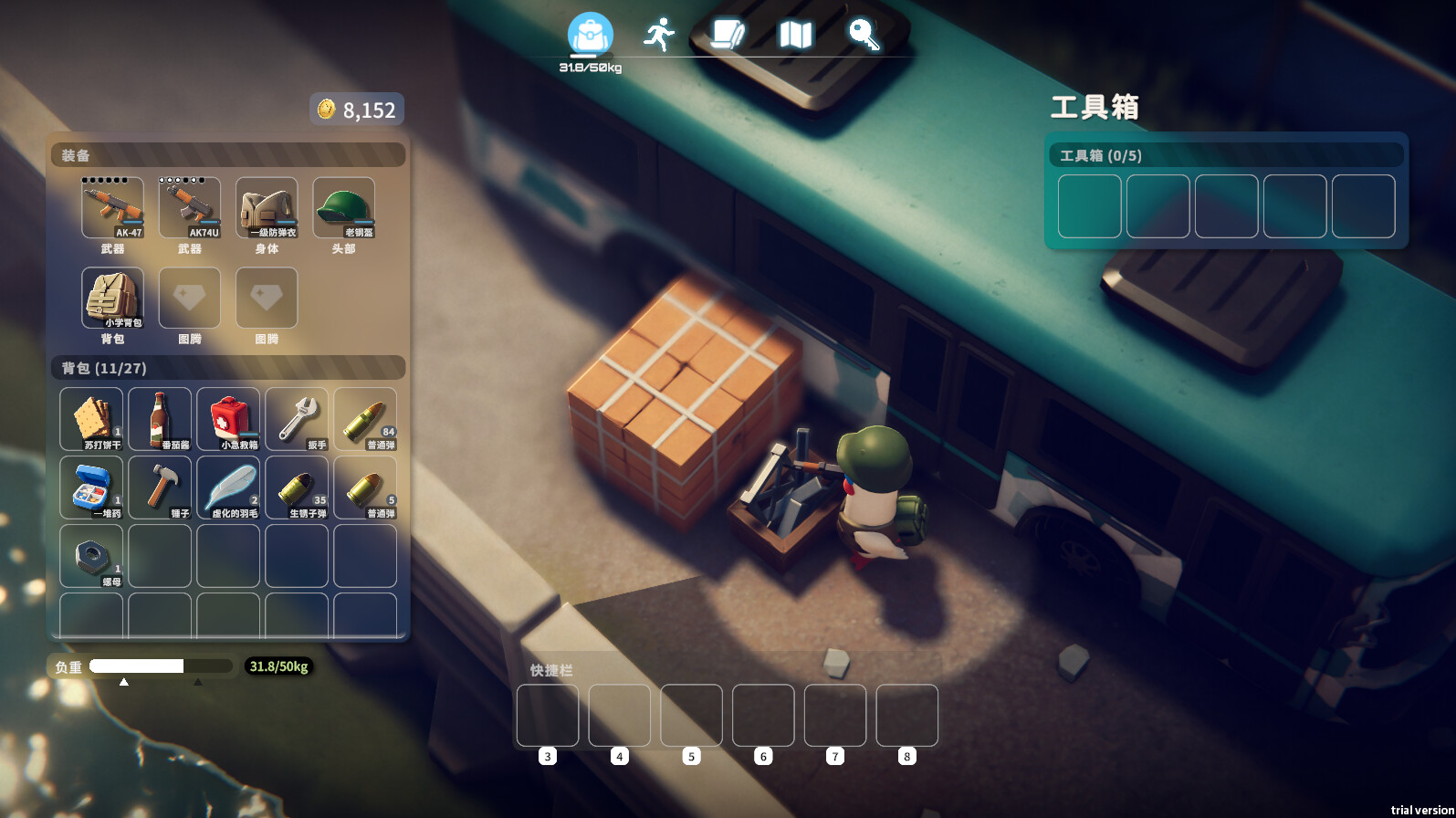 《逃离鸭科夫》v1.3.10