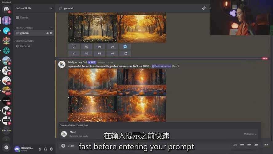 零基础Midjourney指南:提示词设计、多风格探索,玩转AI生成艺术-小创项目网