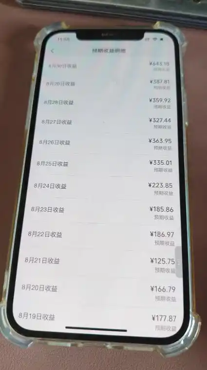 抖音24w粉丝博主逗你亿吓AI抽象3D动画教学，条条破百万播放，分成计划+收徒+剪映拉新多种收益，单日1K+-小创项目网
