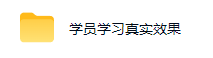 EA黄金量化量子纠缠策略，日入几张，全自动賺美金，全程不用手动操作！【揭秘】-小创项目网