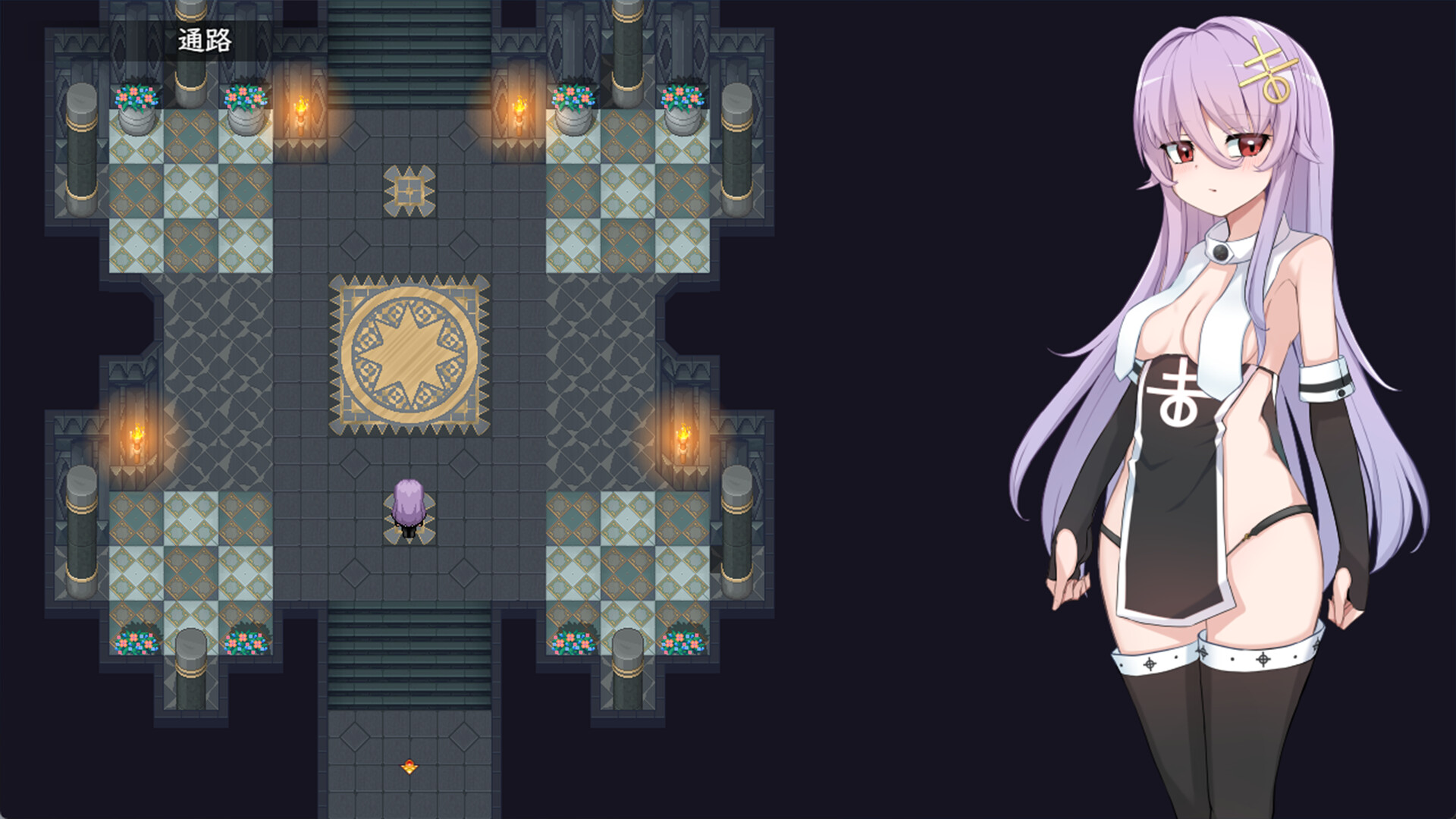《魔女改变计划》学习版-小创项目网