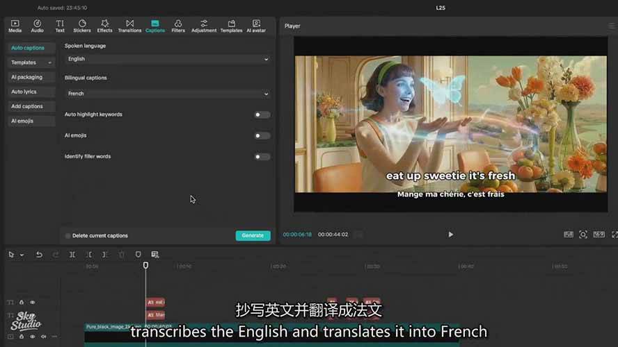 AI影视制作课：从剧本分镜到剪辑包装，用AI打造电影感视频作品-小创项目网